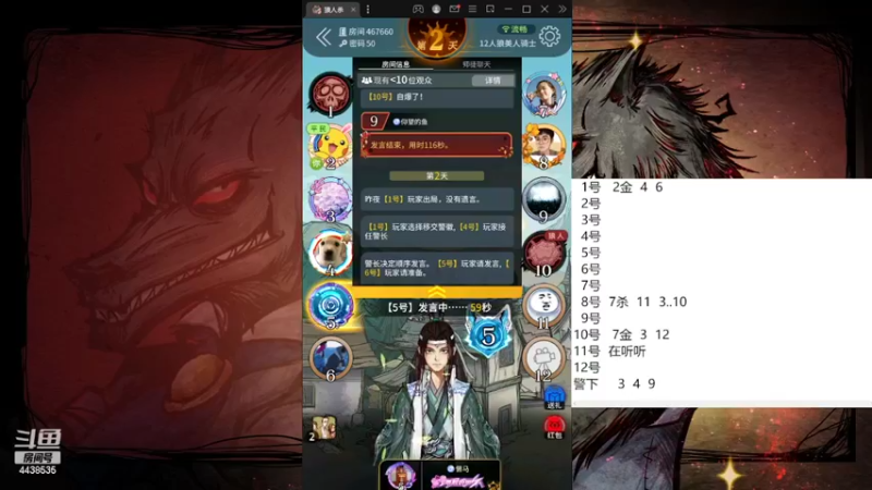 【2022-02-22 14点场】瑞凡YT：声优：早上11点开播