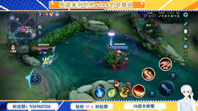 【2022-03-02 20点场】世界wink：这片绿茵从不缺乏天才