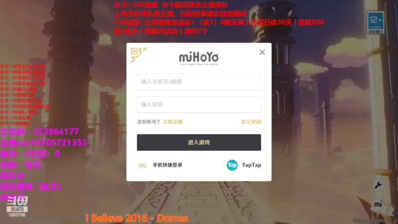 【2022-03-02 18点场】半城繁花半城傷：晶蝶小能手，搞完每日继续抓！