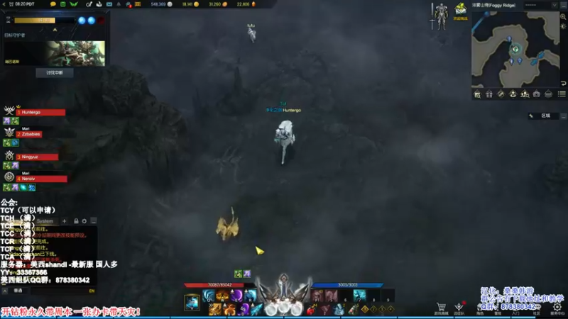 【2022-03-03 00点场】丶月咒：【月咒】美西SHANDI-韩服榜一卡牌