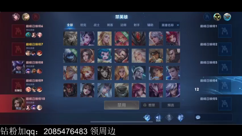 【2022-03-03 18点场】李知恩nn：冲巅峰赛第一啊啊啊啊