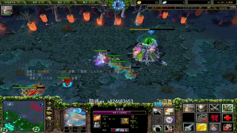 【2022-03-03 00点场】a824683653：晚上好 下午是录播