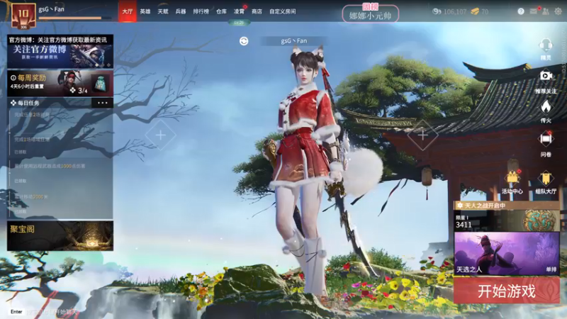 【2022-03-02 21点场】NRK丶反神：国服操作天花板顶级教学