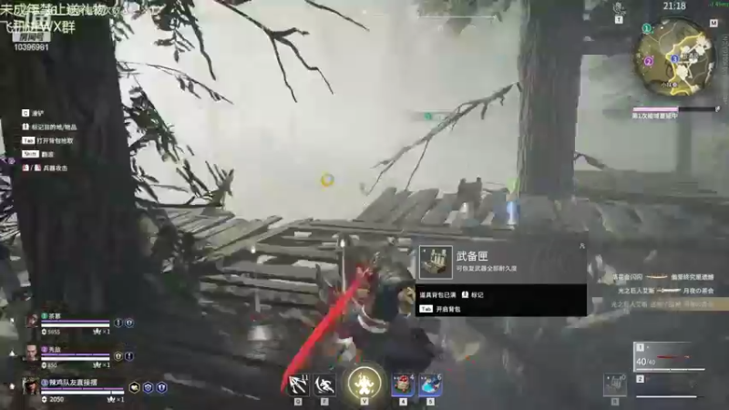 【2022-03-03 01点场】如风大魔王：游戏里技不如人只能沉默 10396981