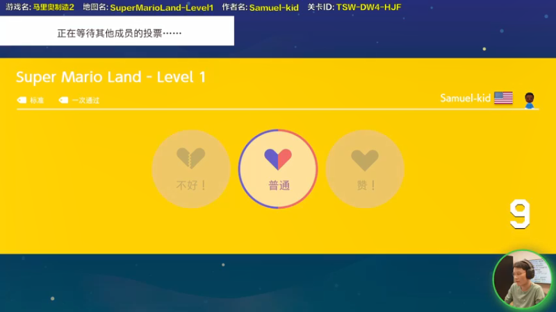 【2022-03-03 17点场】超级小桀：你真以为马里奥是个简单的游戏？？