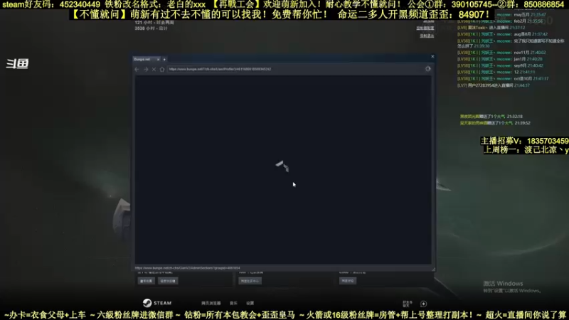 【2022-03-02 21点场】白昼呦丶：官方NPC耐心教学：公会收入不懂就问起飞
