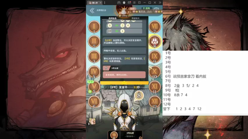 【2022-02-22 16点场】瑞凡YT：声优：早上11点开播