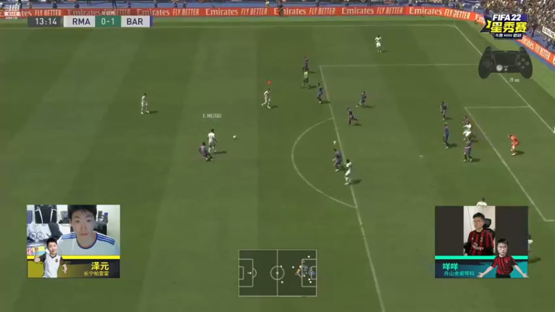 【2022-03-03 20点场】主播阿飞：斗鱼FIFA22 Mini欧冠星秀赛