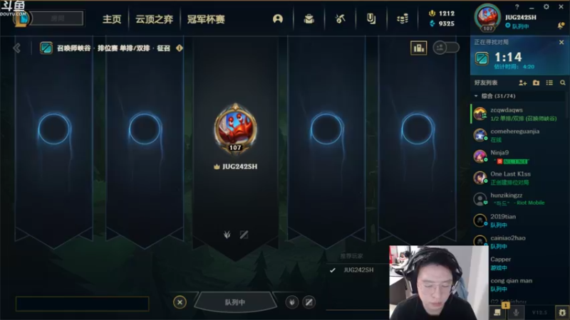 【2022-03-03 20点场】滔搏Xiaopeng：敬业主播有头有麦