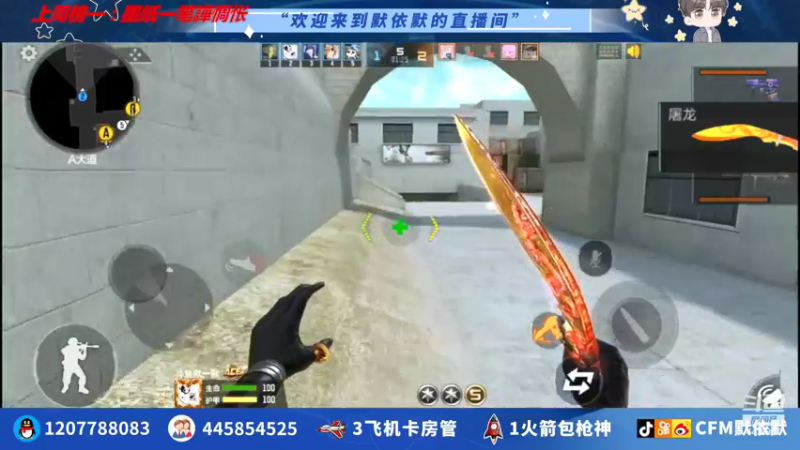 【2022-03-02 21点场】默依默：【三月你好！！！】