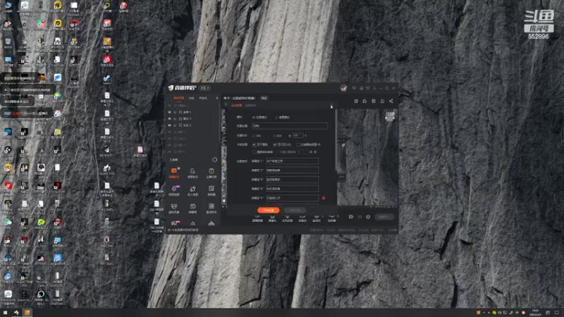 【2022-03-03 19点场】芒果Ace：果子--航海究极狼王八！