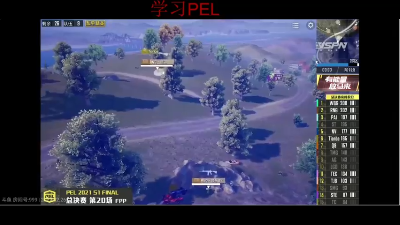【2022-02-27 01点场】ACT梦杨：ACT杨少的直播间