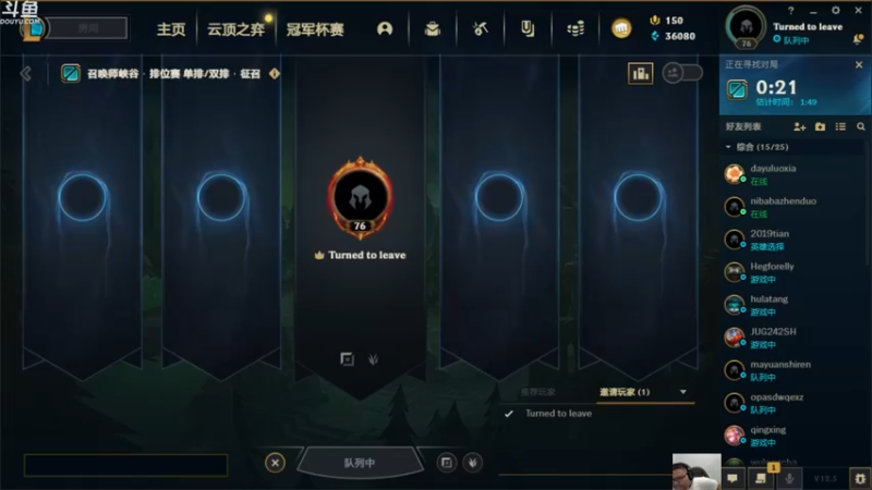 【2022-03-03 21点场】滔搏Qingtian：随便播会儿 10476805