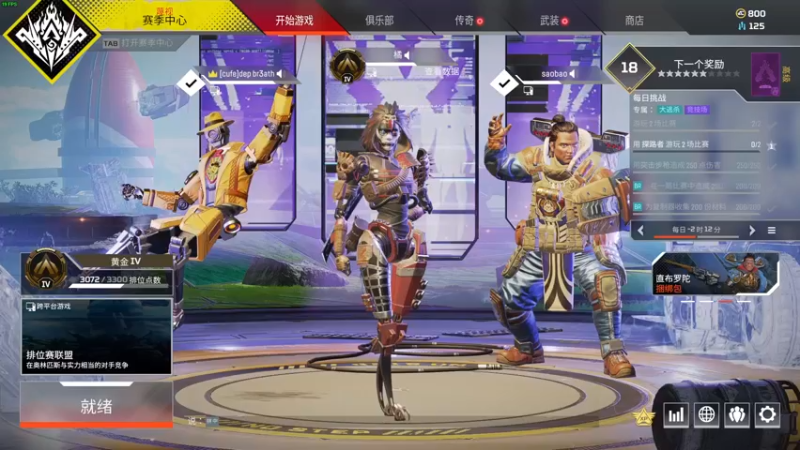 【2022-03-03 15点场】竹ZhuGg：欢迎来到对抗路 5796017