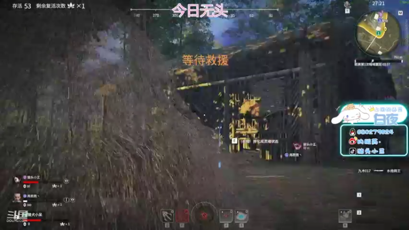 【2022-03-01 22点场】猪头小呆：灭世狂龙战神猪头小呆