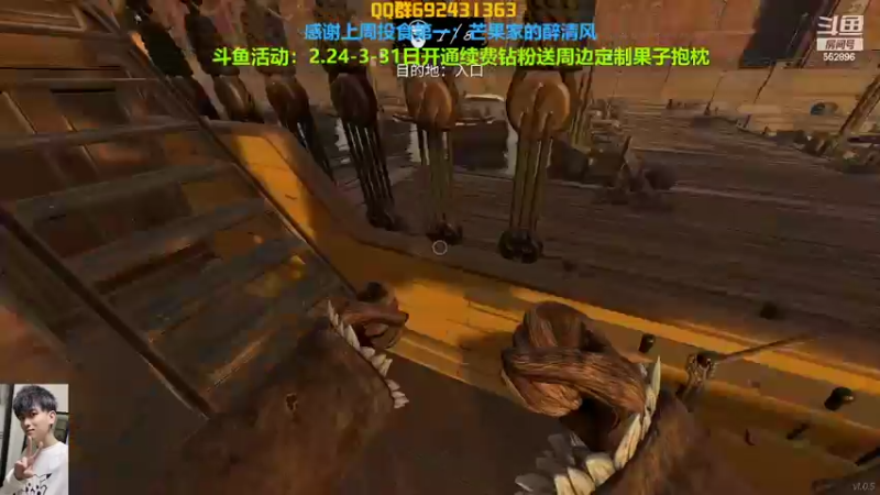 【2022-03-03 02点场】芒果Ace：果子--这里超级好看噻！