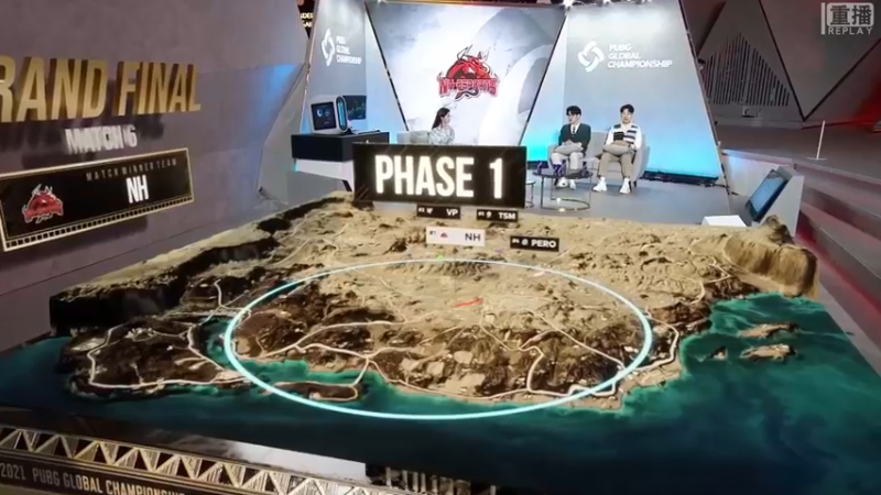 【2022-03-03 19点场】斗鱼吃鸡赛事：【2021PGC重播】