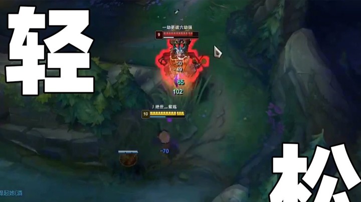 恶霸提莫：提莫最新无赖玩法，打的兰博无能狂怒只能在线上嗷嗷叫