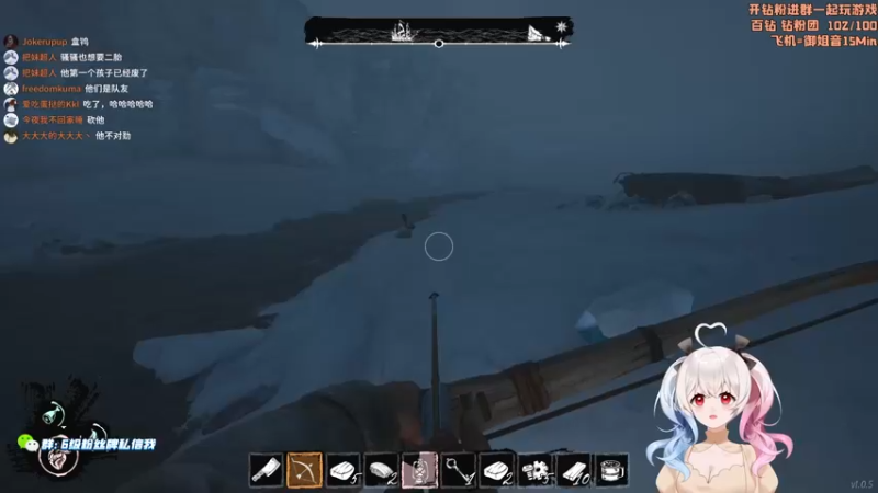 【2022-03-02 22点场】小盒子u：小盒子#峰顶山头的双熊，我来喂