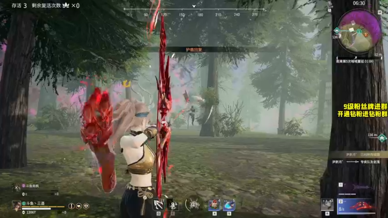 【2022-03-02 19点场】三酒OuO：斗鱼劳模の聊天室