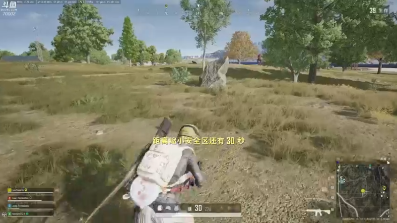 【2022-03-03 18点场】蓝战非OvO：吃鸡高手蓝战非