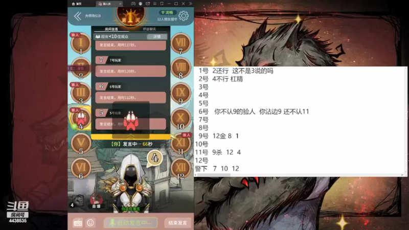 【2022-02-26 14点场】瑞凡YT：声优：早上11点开播