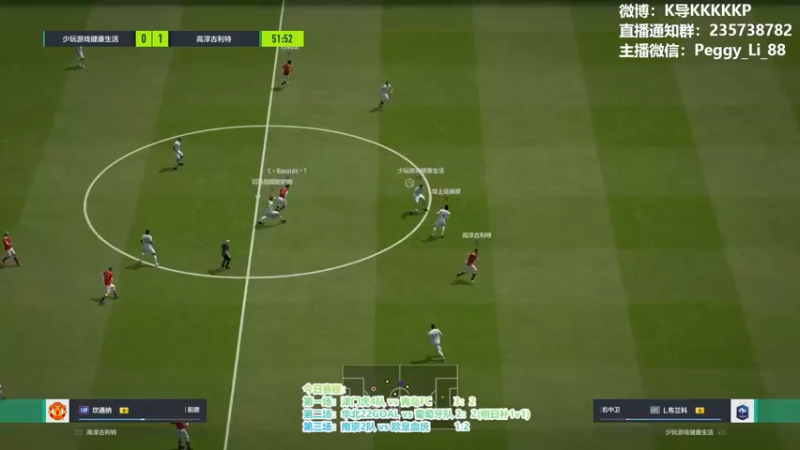 【2022-03-03 00点场】气得圆鼓鼓的KP：第一届全国战队争霸赛-KP赛道