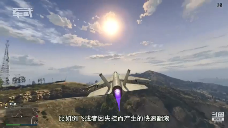 【2022-03-03 09点场】军武直播：亮刃朝鲜 中美曾经的巅峰对决