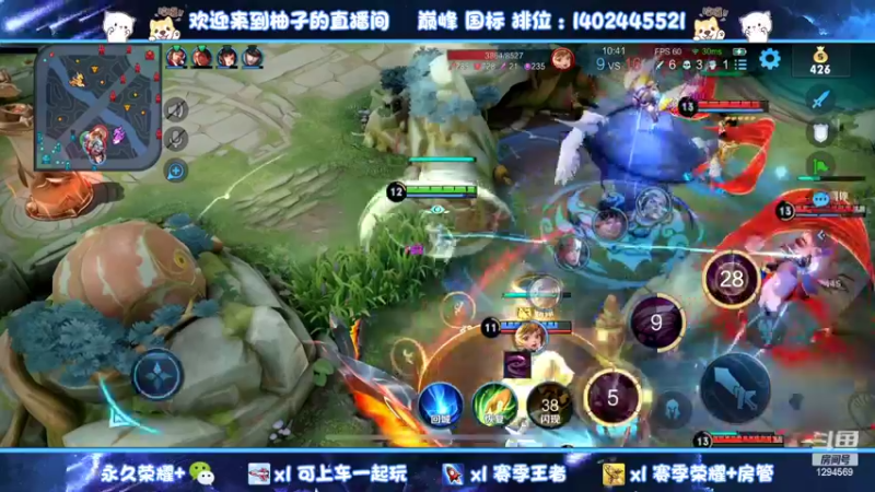 【2022-03-03 19点场】毕竟是柚子：中路赢不了系列第二季