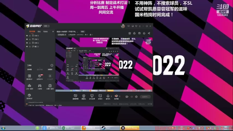 【2022-03-03 08点场】比莽娃都莽：拯救大兵凯恩！开局不利。。