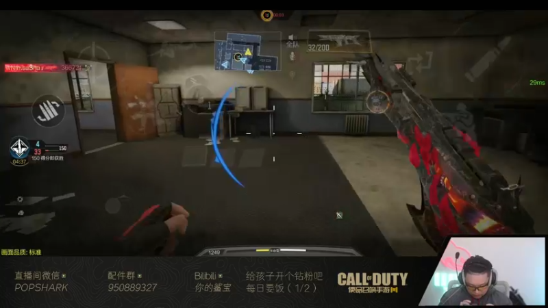 【2022-03-03 19点场】皮皮鲨FPS：虎 年 嗷 嗷 鲨