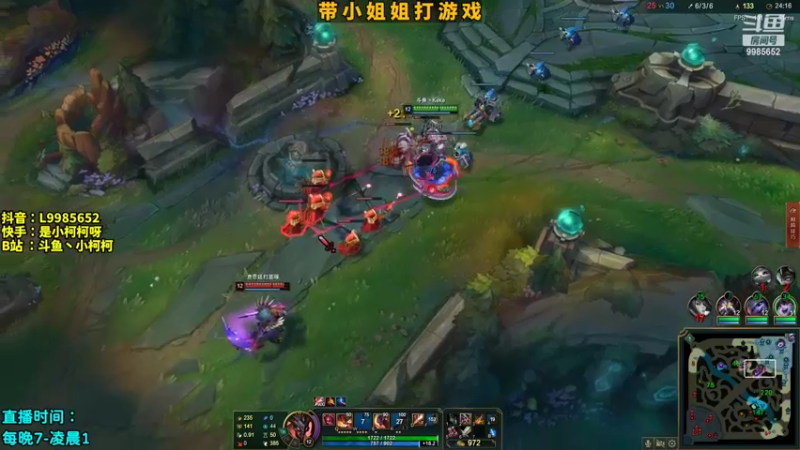 【2022-03-03 18点场】是小柯柯吖：小柯柯：带小姐姐打打游戏!