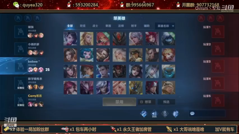 躺赢