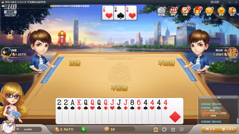 【2022-03-03 01点场】JDG丶Hope：hope3韩服rank