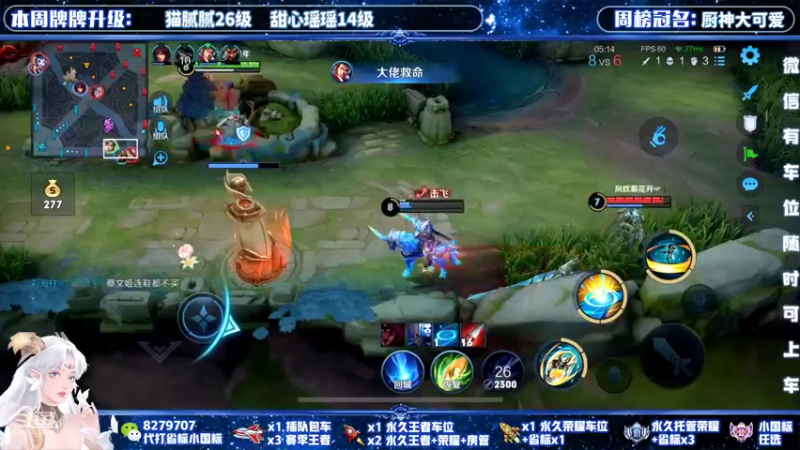 【2022-03-01 23点场】绪伦gg：绪伦：全英雄双系统解决一切上分问题！