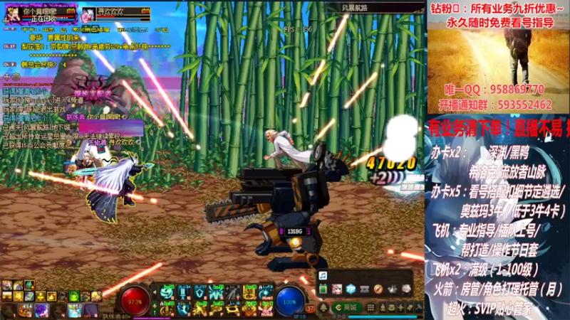 【2022-03-02 18点场】DNF丶心软：在线看号！打造扣遴选！团本深渊