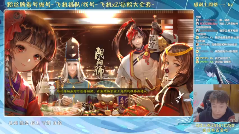 【2022-03-02 19点场】血墨丶：来这里开心就好！ 169372