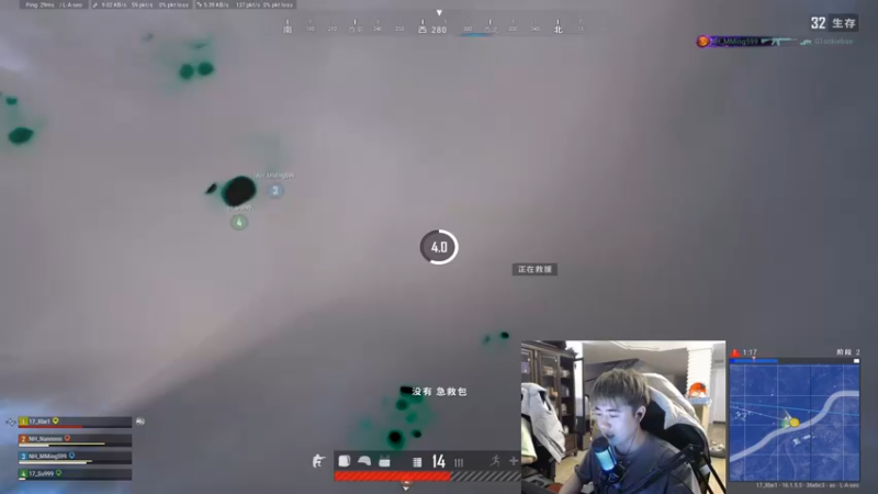 【2022-03-02 20点场】17Xbei丷：春季赛不定时播，比赛里见！！