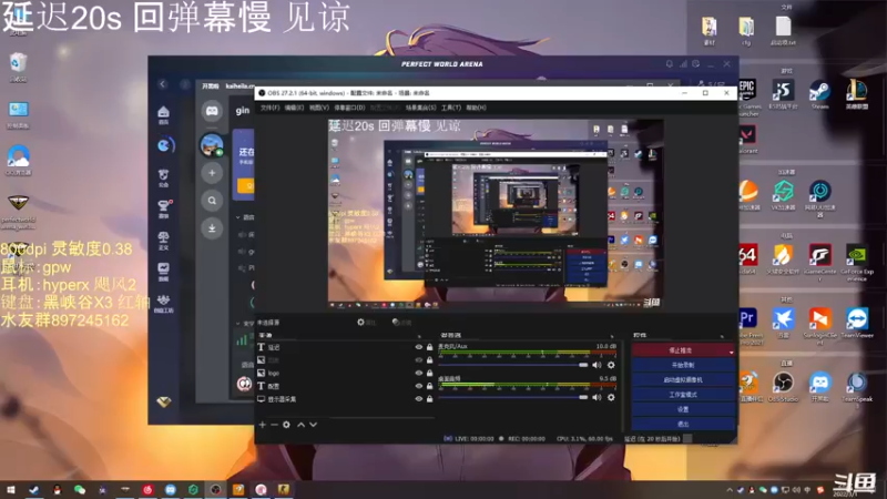 【2022-03-01 21点场】colote1：《没 活 硬 整》