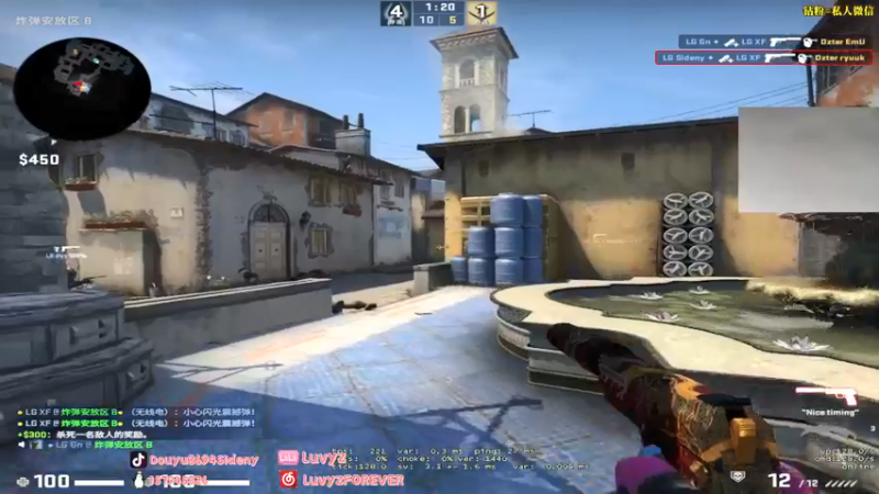 【2022-03-02 23点场】Sideny蛇：【8694】又到了PL牢不可破环节~