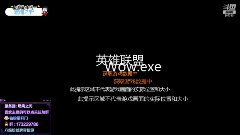 【2022-03-02 19点场】灬残丿月灬：月：9.2一起玩游戏啊~