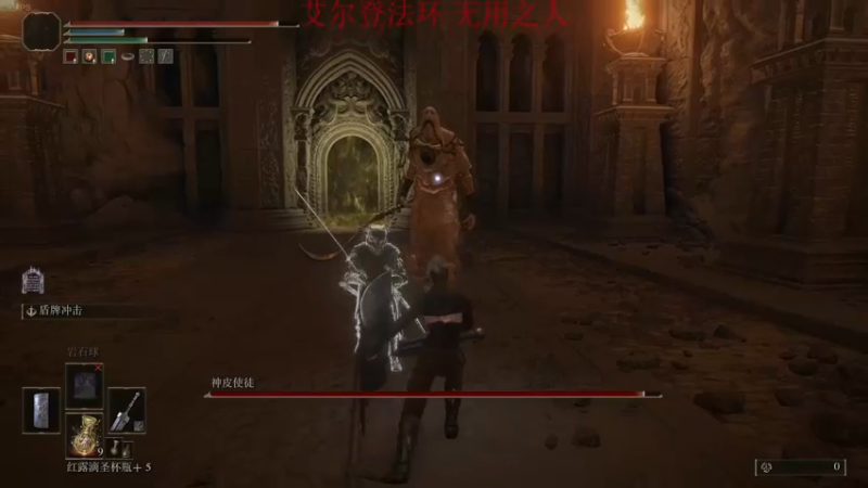 【2022-03-02 07点场】章随便先生：全收集攻略冲！