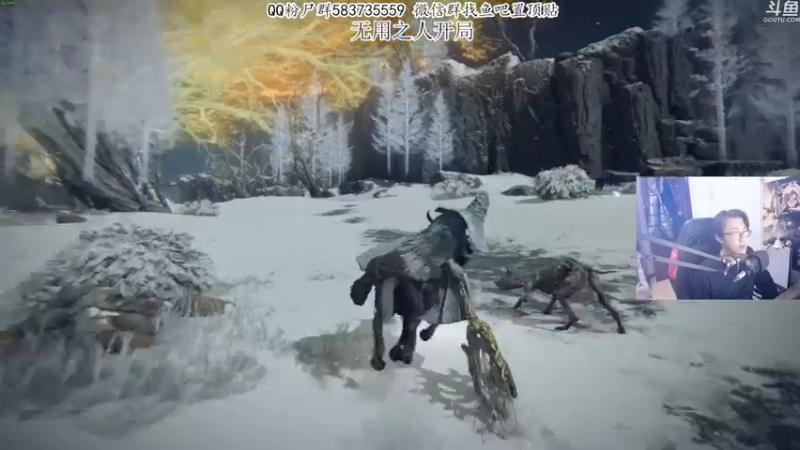 【2022-03-03 00点场】我有上将潘森：【森】法环第一魔剑士