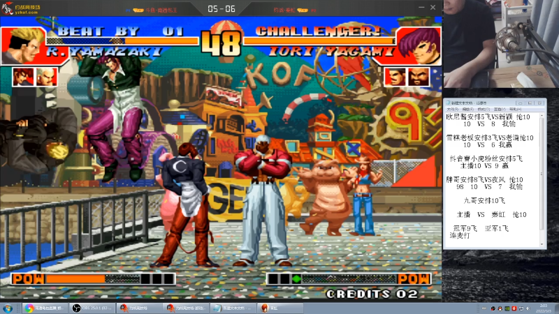 【格斗游戏】南通龟包的精彩时刻 20220303 02点场