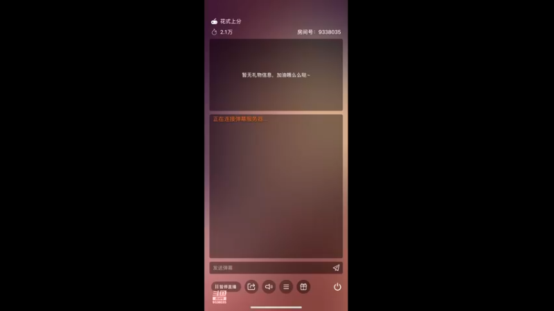 【2022-03-01 12点场】静静不吃饭：漫威对决-静静不吃饭