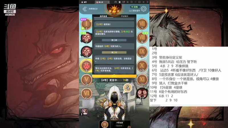 【2022-02-26 12点场】瑞凡YT：声优：早上11点开播