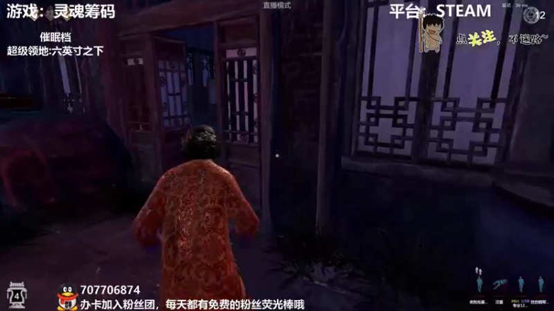 【2022-03-02 00点场】疯狂续命：Haven Park 休闲一刻~
