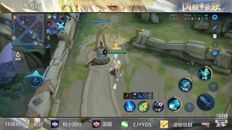 【2022-03-01 15点场】冲酱ccc：给家人们送几杯春天的奶茶