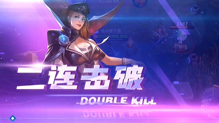 米莱狄拆塔小能手