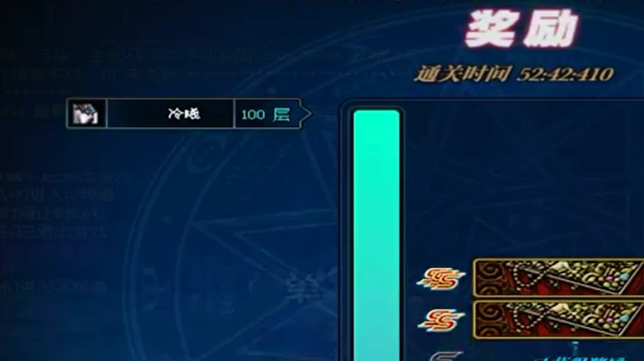 日常分享
